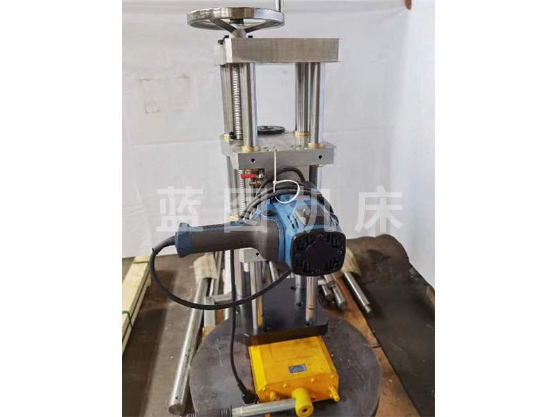 藍(lán)圖機(jī)床便攜式鉆孔機(jī)