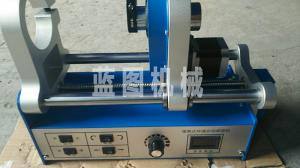 內(nèi)圓補(bǔ)焊機(jī)